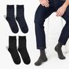 RENOMA Men's Olingle Casual Mid-Calf Socks 3-Pair Set