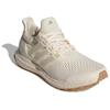 Nye Adidas Dame UltraBoost 1.0 'Alumina Cyber Metallic' Dame JH9212