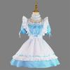 Cute Lolita Maid Dress Girls Woman Cosplay Costumes Sweetheart Maid Outfit Lolita Cute Maid Outfit Cosplay