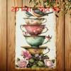 Vintage Metal Sign/Kitchen, Coffee, Bar, Cafe Wall Decor, Interior