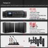 SHILE Professional 10-inch Wall-Mount Conference Audio System CN Plug (adapter Included)