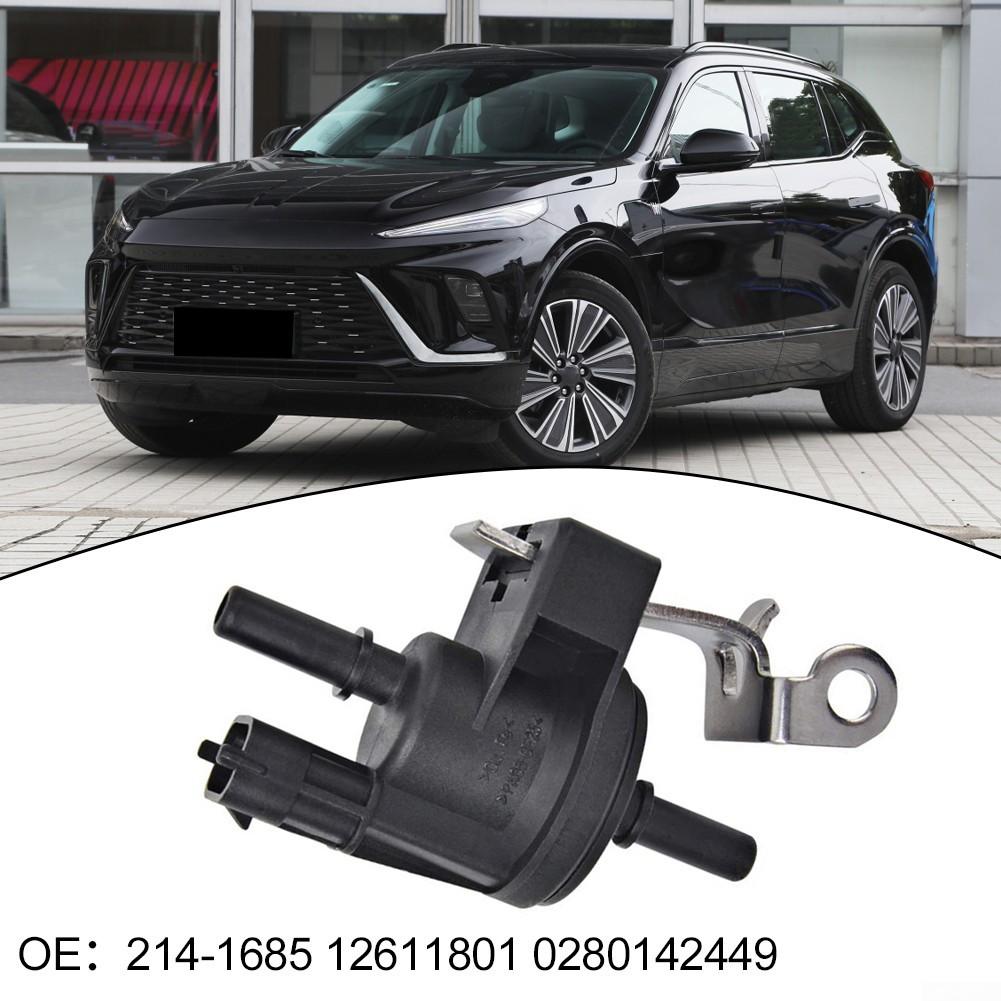 

Черный продувочный клапан для Acadia для Cadillac 06-11 для GMC