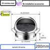 304 Stainless Steel Ventilation Cap: Rain-Proof Exhaust Cover for Exterior Wall and Range Hood, PVC Compatible