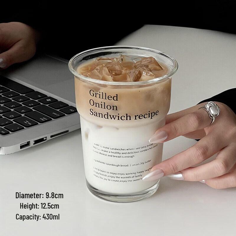 Qiwei Nordic Style Lettered Glass Coffee Mug 430ml