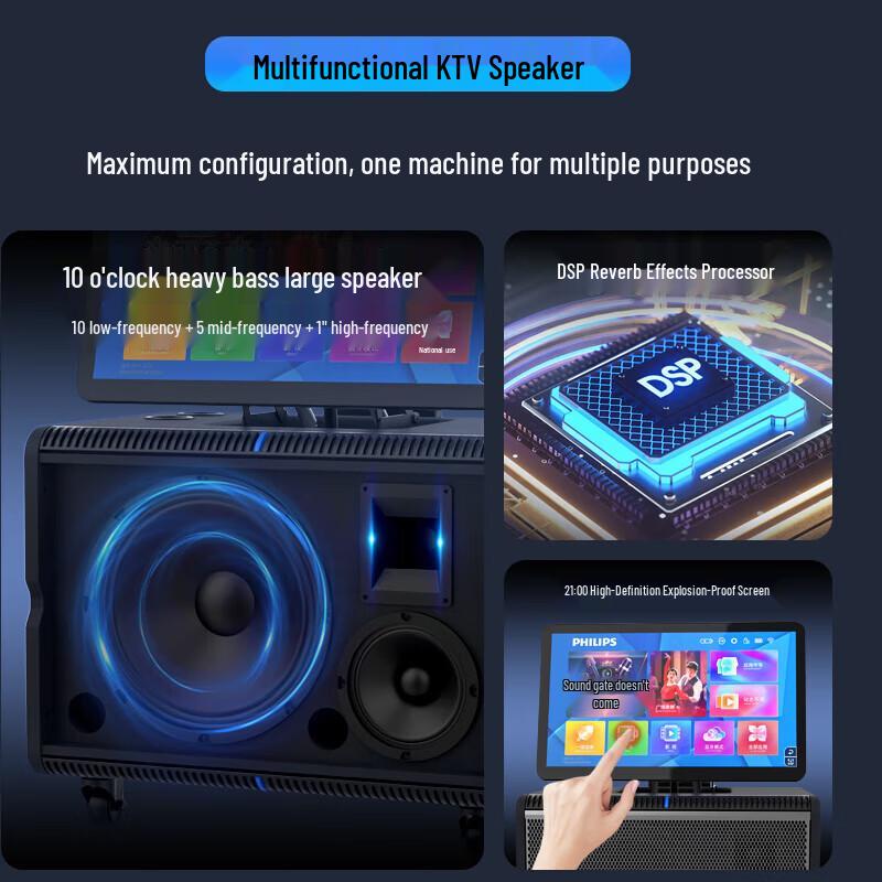 Philips SD380 Portable KTV Speaker System CN Plug (adapter Included)