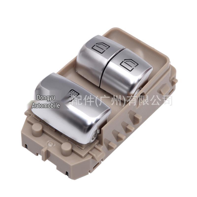 

Compatible Window Regulator Switch for Mercedes Models 2229050009, 2229059211, 2229051705 Beige 2229050009