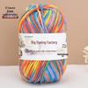 Gradient-Dyed Baby Velvet Cotton Yarn for Crochet and Knitting
