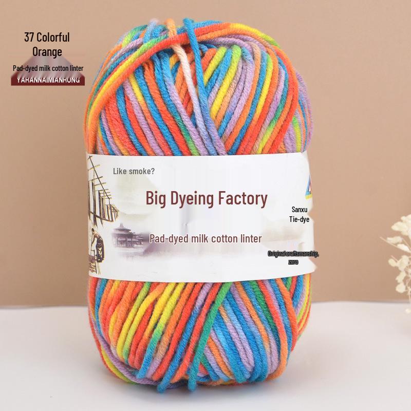 Gradient-Dyed Baby Velvet Cotton Yarn for Crochet and Knitting