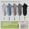 5 Pairs of Men's Summer Thin Cotton Mesh Breathable and Deodorant Wicking Short Earlift Socks