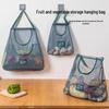 Portable Mesh Hanging Bag for Fruits, Vegetables, Onions, Garlic - Breathable, Multi-functional Storage Solution