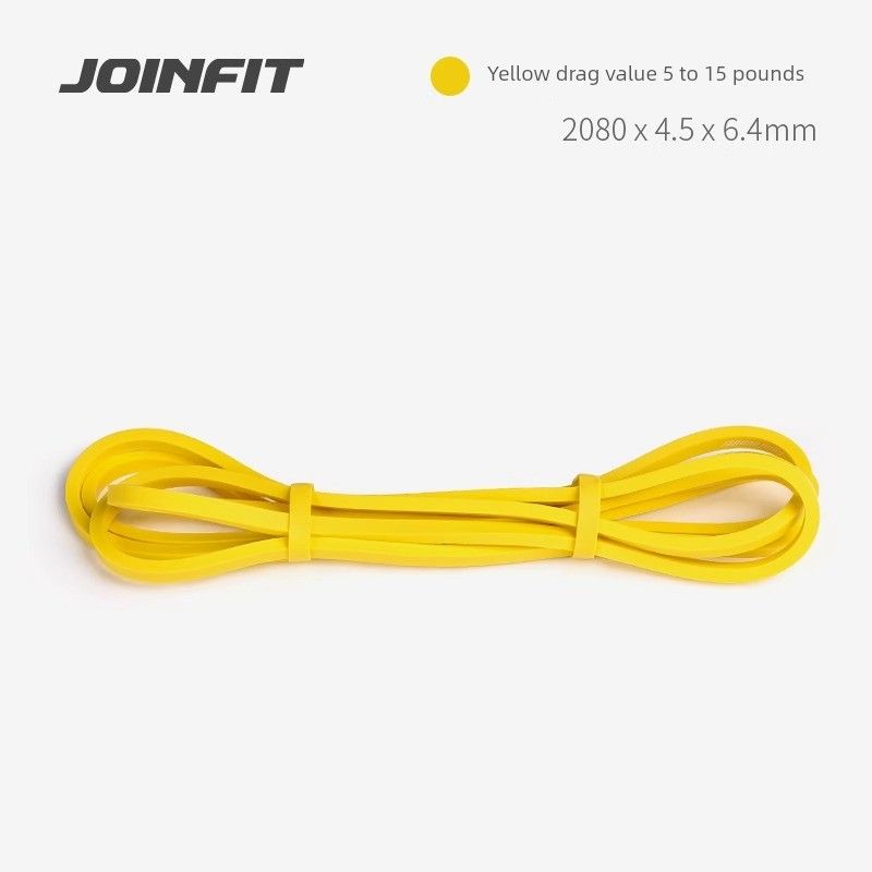 

Joinfit Double Color Anti-Latex 15 Lb Pulling Rope Monochrome Yellow 5-15 lbs 2080x 4.5x 6.4mm,60g