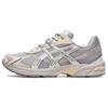 New Gel 1130 Re Pure Silver 1201A783-021