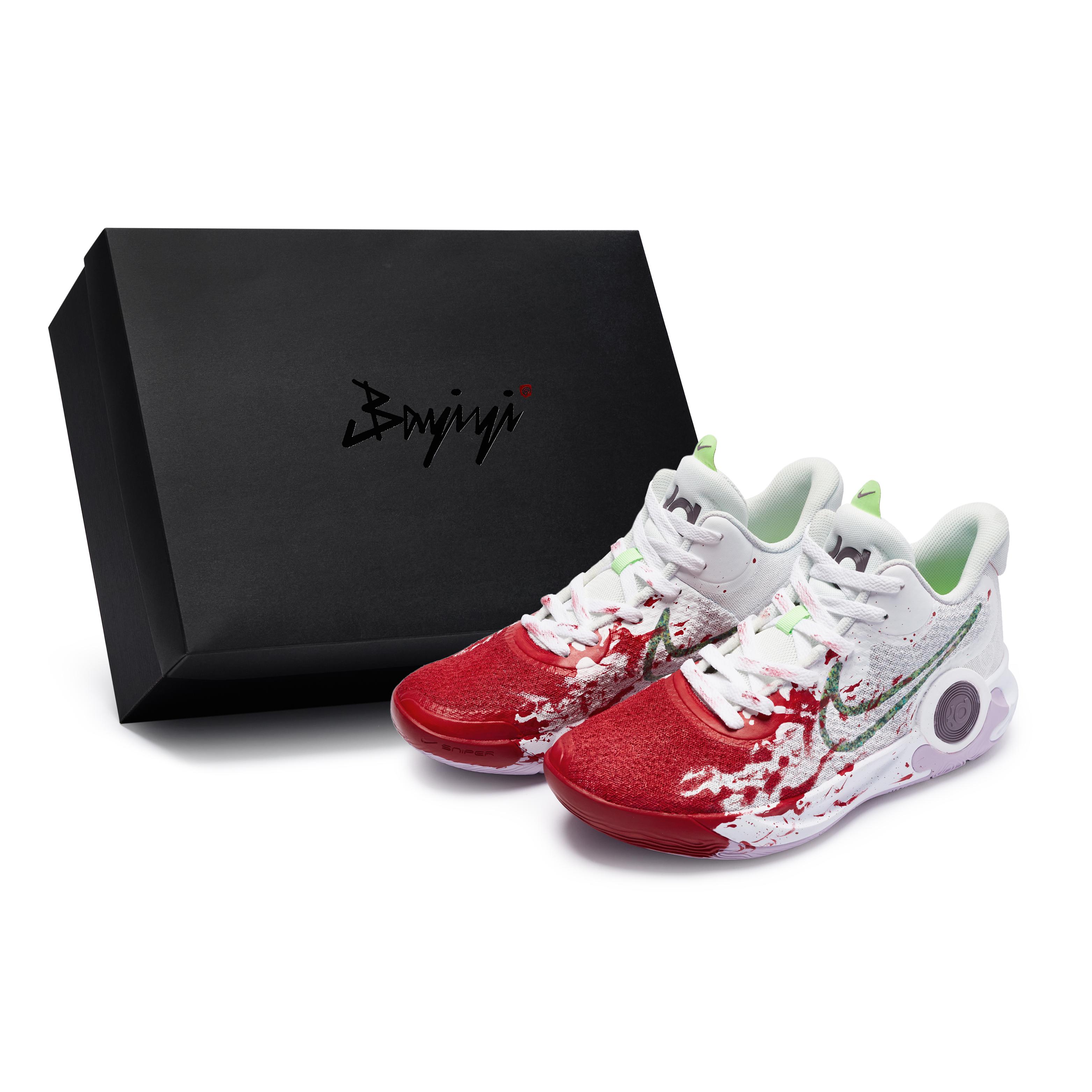 Nike KD Trey 5 IX Vintage Basketball Shoes Unisex Mid top Red DJ6922-100(Team80-S-BOX) 40