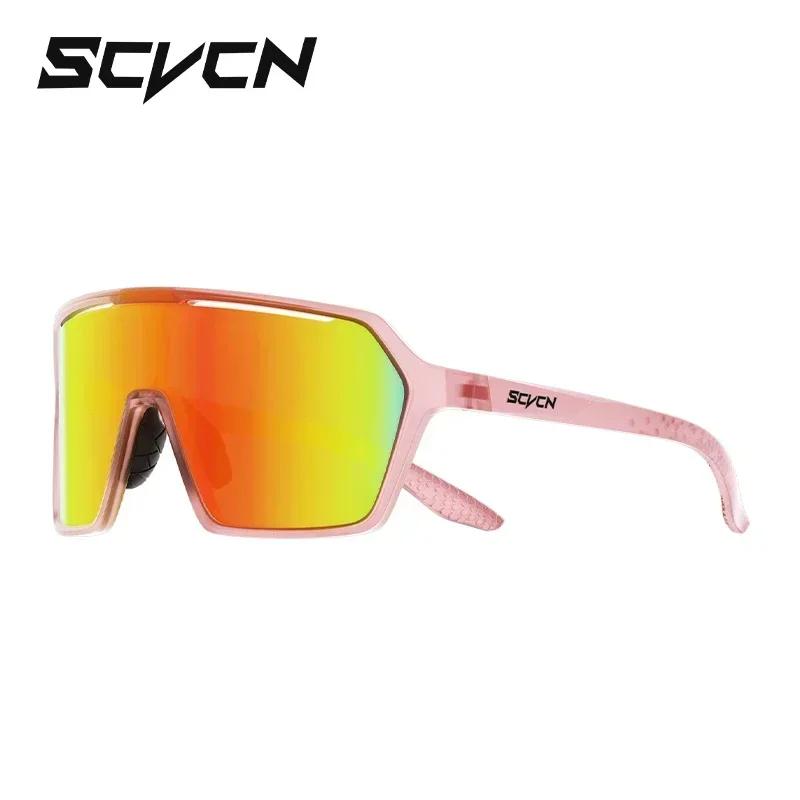SCVCN Rosa Wanderbrille Fahrradbrille Sonnenbrille für Männer Photochrome Damen Mountainbike Radsportbrille UV400 MTB