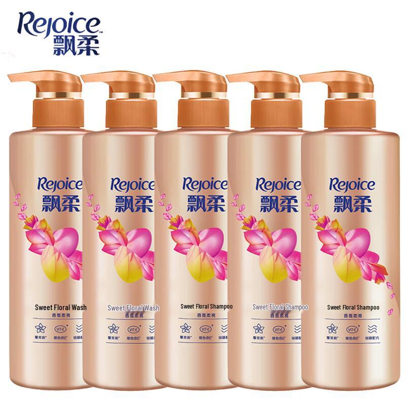 Rejoice Sweet Floral Fragrant Shampoo