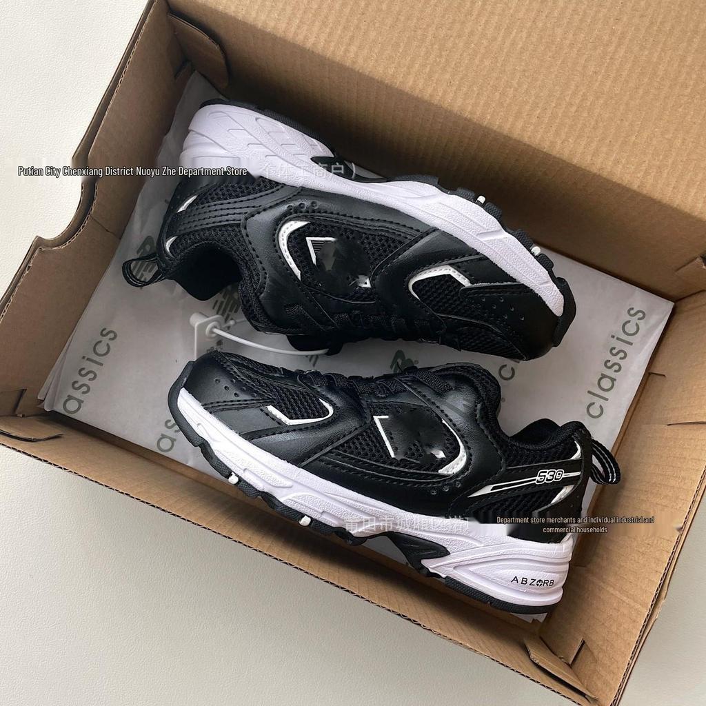 Pantofi de alergare NB530 cu bandă elastică și plasă pentru copii, băieți și fete