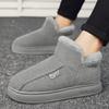 Shoes for Men Snow Loafers Warm Add Velvet Casual Shoes Ankle Boots Wear-resistant Non-Slip Ventilate Fabric Sports and Leisure