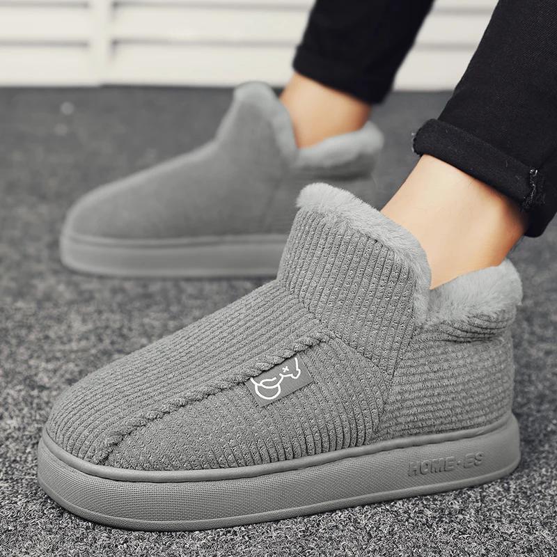 Shoes for Men Snow Loafers Warm Add Velvet Casual Shoes Ankle Boots Wear-resistant Non-Slip Ventilate Fabric Sports and Leisure