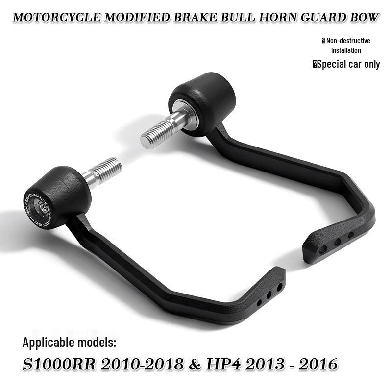 

BMW S1000RR 2010-2018 Brake Lever & Bar End Protector