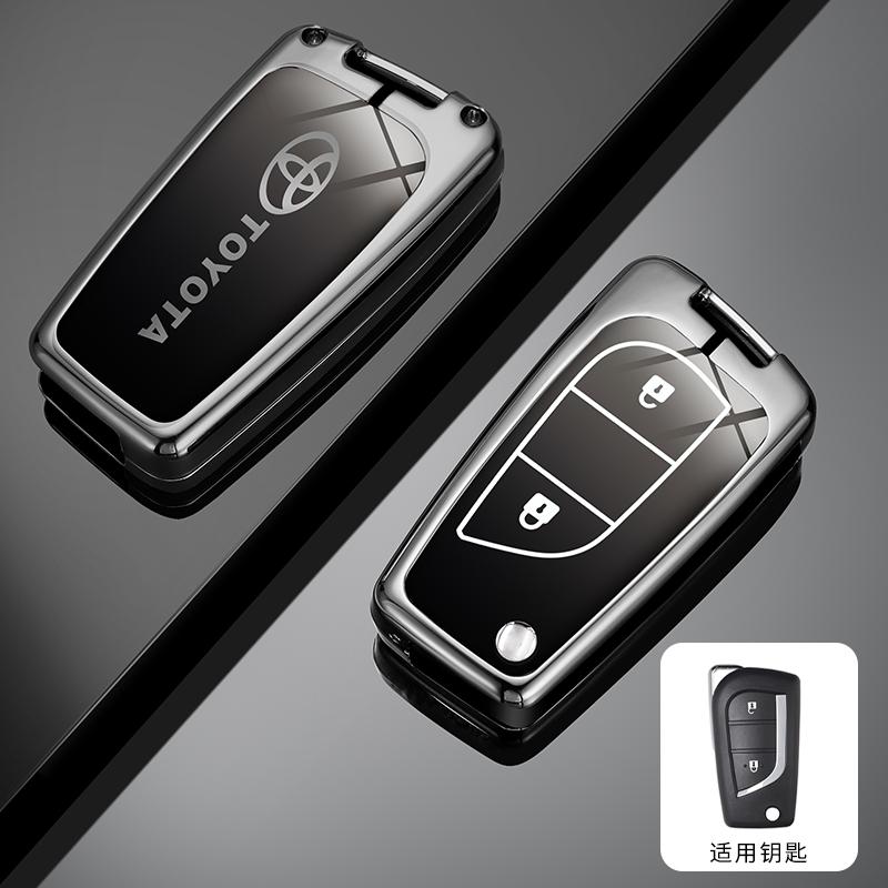 Husă de protecție din aliaj pentru cheie auto de la distanță Hot For Toyota pentru Toyota Auris Corolla Reiz Avensis Verso Yaris Aygo Rav4 Scion TC IM 2015 2016