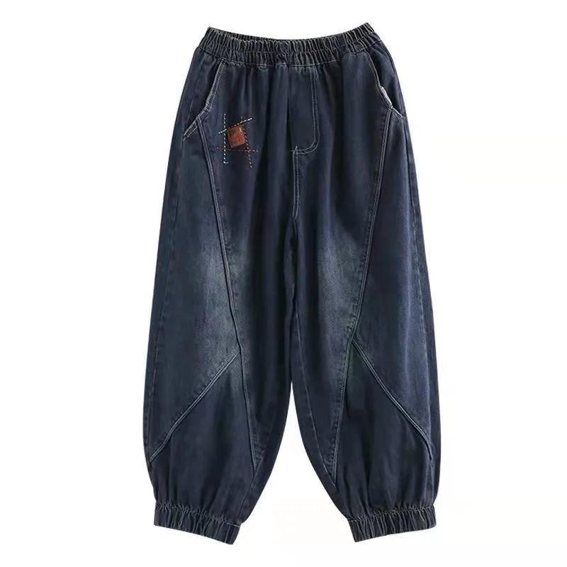 Women's High-waisted Wide-leg Jeans, Ankle Banded Trousers, Blue, Loose Harlan Pants, Female Casual Bloomers, Trend Fashion, New,