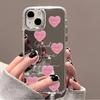Pink Heart Pattern Mirror Phone Case For IPhone 17 16 Plus 15 14 11 12 13 Pro Max 17E 16E Shockproof Soft Protective Back Cover