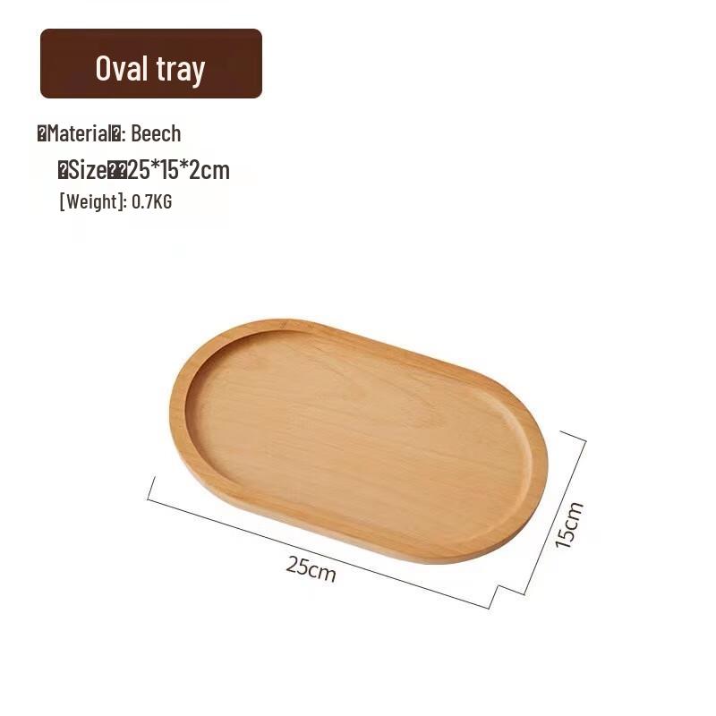 Japanese Style Oval Wooden Serving Tray Beechwood Oval 25x15x1.5cm