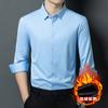 Men S Fleece Lined Long Sleeve Shirt Solid Color Business Casual Warm