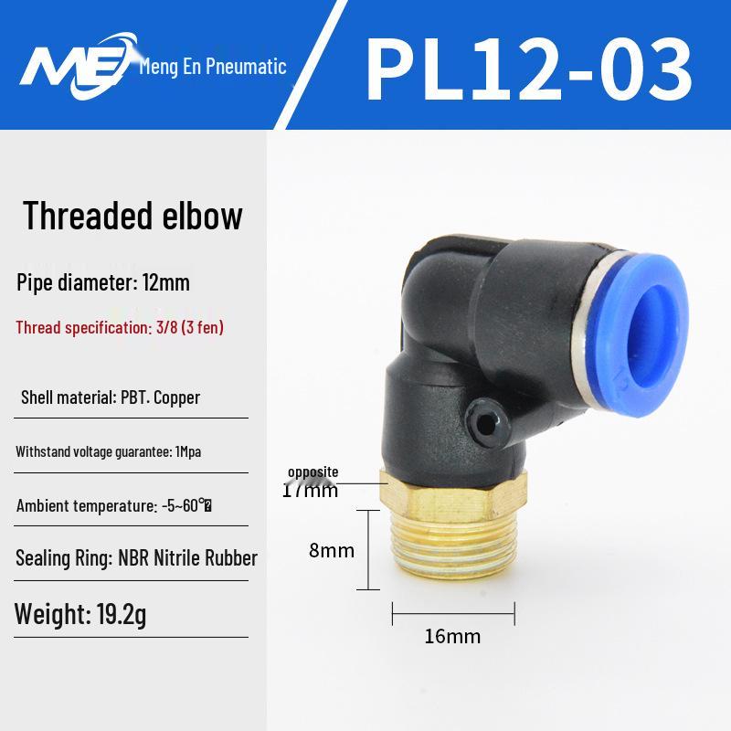 Copper Corrosion-Resistant Pneumatic Quick Connector Fitting for Air Compressors