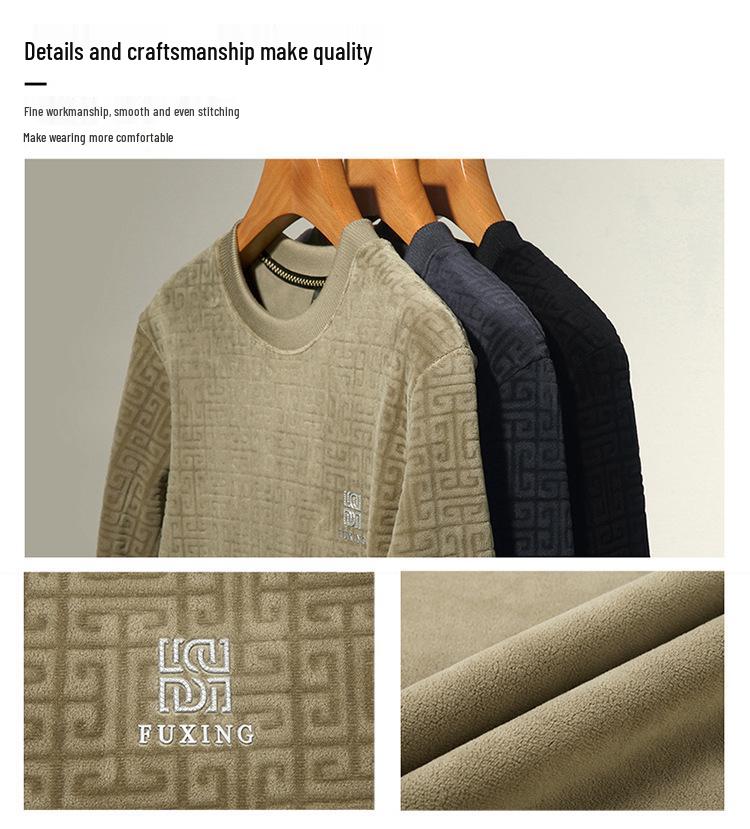 Men's Double-Sided Chenille Jacquard Round Neck Hoodie, Velvet-Lined, Loose Fit, Winter 2025 Warm Top