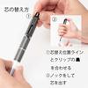 Pentel Mekanisk Blyant Super Multi 8 Sett PH803ST