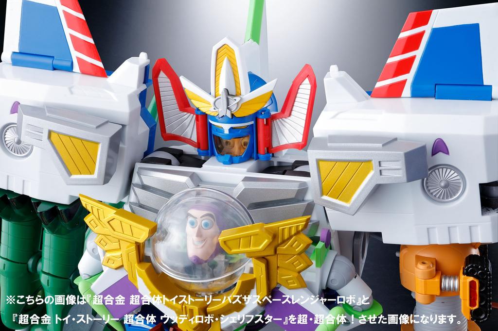 TAMASHII NATIONS Chogokin Toy Story Super Combined Buzz the Space Ranger Approximately and PVC Action Figure Robo, 205mm, ABS, Die-cast, Pre-painted