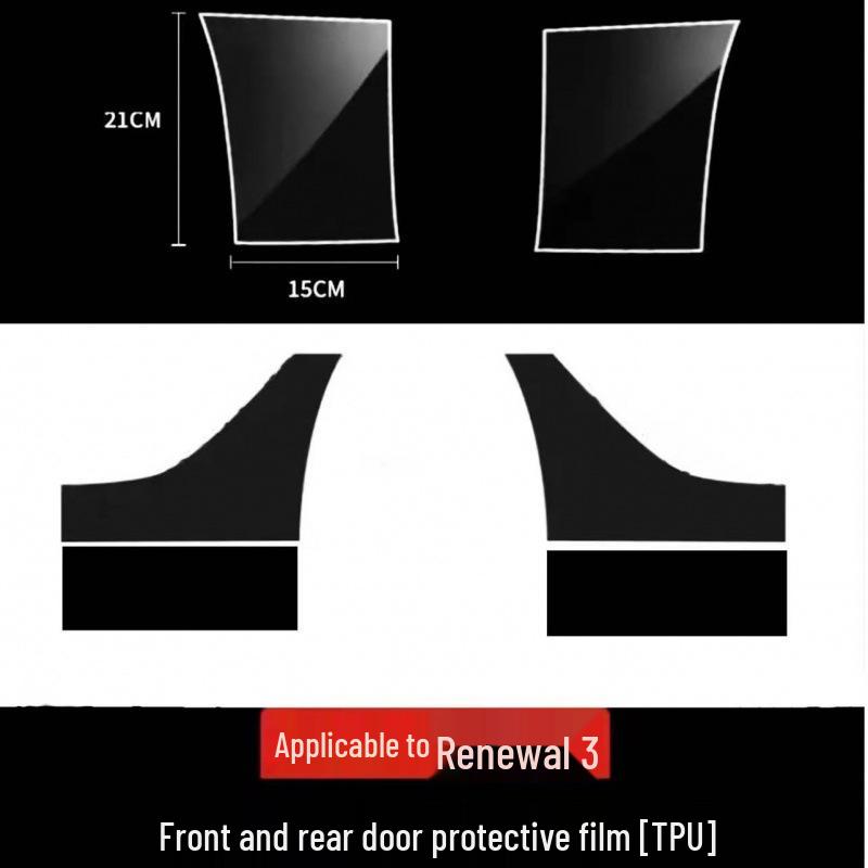 Tesla Model Y/3 Rear Door TPU Protective Film
