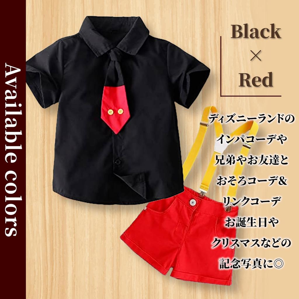 Mickey Mouse Style Kids Short Commemorative Photo [Lezalic] Outfit, Suspenders, Tie, Set, Children's Clothes, Costume, Outing, Sleeves, (110)