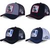 Football Captain Tsubasa Mesh Cap Cartoon Mesh Cap Men's and Women's Baseball Cap Fashion Hip-Hop