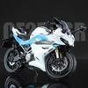 1/12 CFMOTO 250SR Motorradmodell, Simulierte Legierung Druckguss Kinderspielzeug, Motorradgeschenke für Jungen, Auto-Dekoration