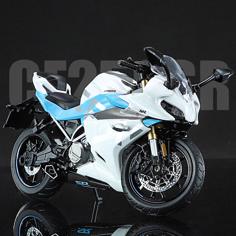 1/12 CFMOTO 250SR Motorradmodell, Simulierte Legierung Druckguss Kinderspielzeug, Motorradgeschenke für Jungen, Auto-Dekoration