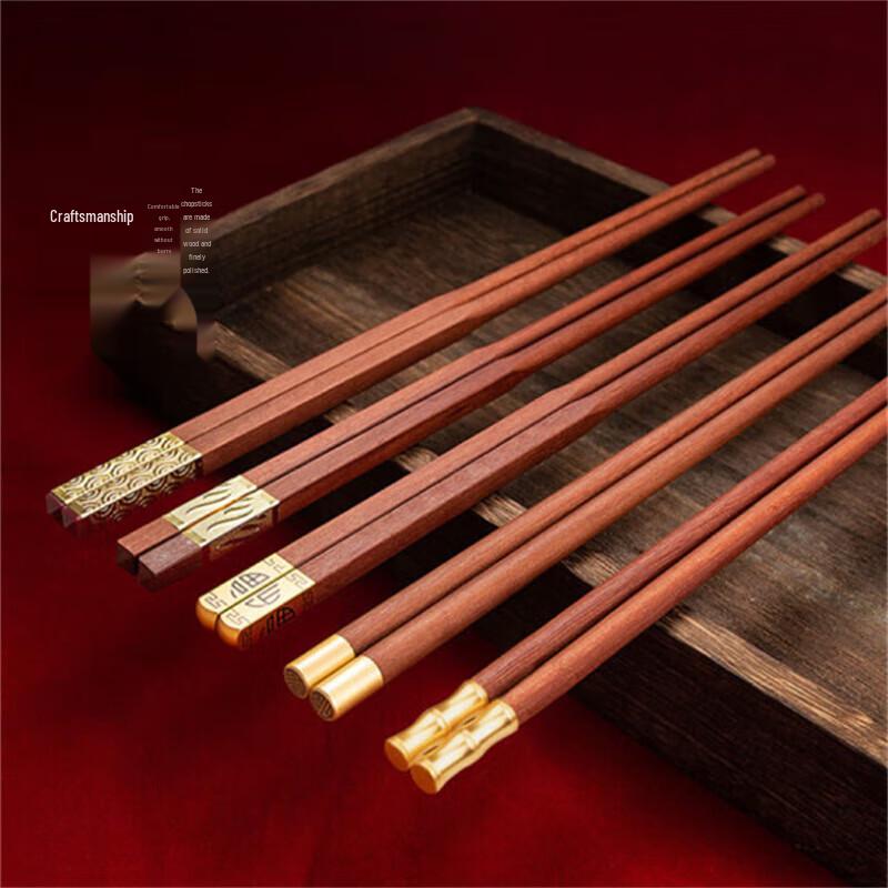 Shuang Shi Hui Red Sandalwood Chopsticks Gift Set