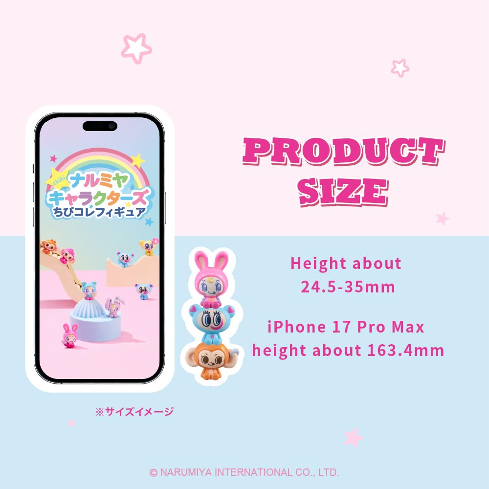 Narumiya Characters Chibi Collection Figures, Sitting Series, 6-Box Set, Mezzo Piano, Angel Blue, Kids Gift, Toy