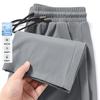 Ice Pants Men's Ice Silk Large Size Tie Sports Casual Pants