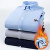 Cămăși Oxford Calde din Bumbac Culoare Uni Mânecă Lungă Haine Casual de Iarnă pentru Afaceri Logo 2 Straturi