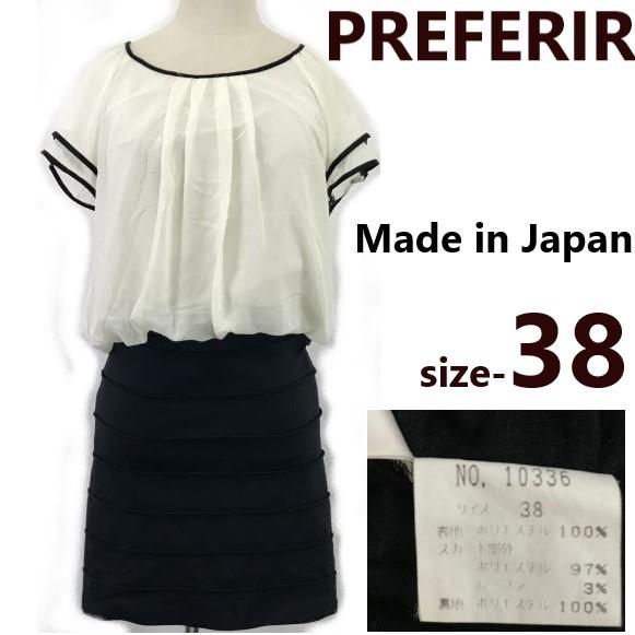 

USED/PREFERIR short sleeve knee length dress women s 38 black white tight