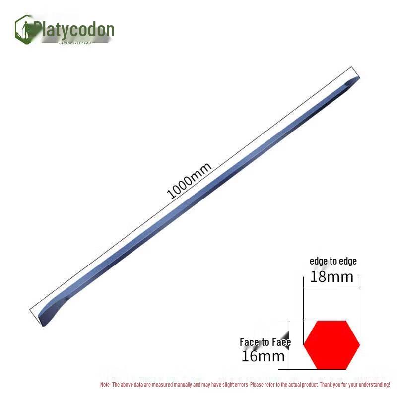 Jie Geng Yao Special Steel Hexagonal Pry Bar