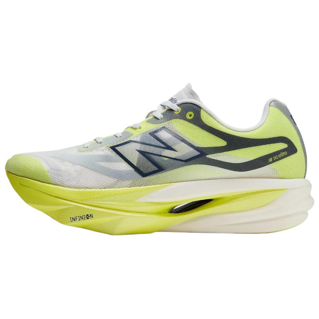 New Balance SuperComp Elite V6 Running Shoes Men's Low Top White Yellow MRCEL598
