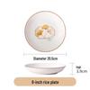 NHZHIW Modern Minimalist Ceramic Dinner Plate