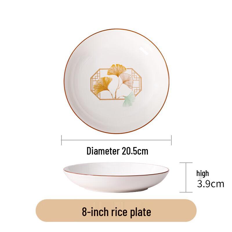 

NHZHIW Modern Minimalist Ceramic Dinner Plate