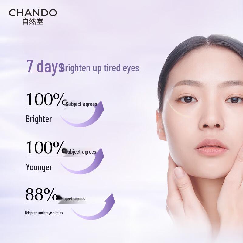 CHANDO Age-Defying Eye Cream