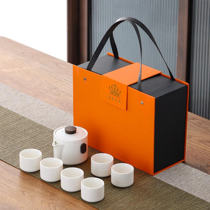Suet jade white porcelain side handle pot tea set gift box gift business gift