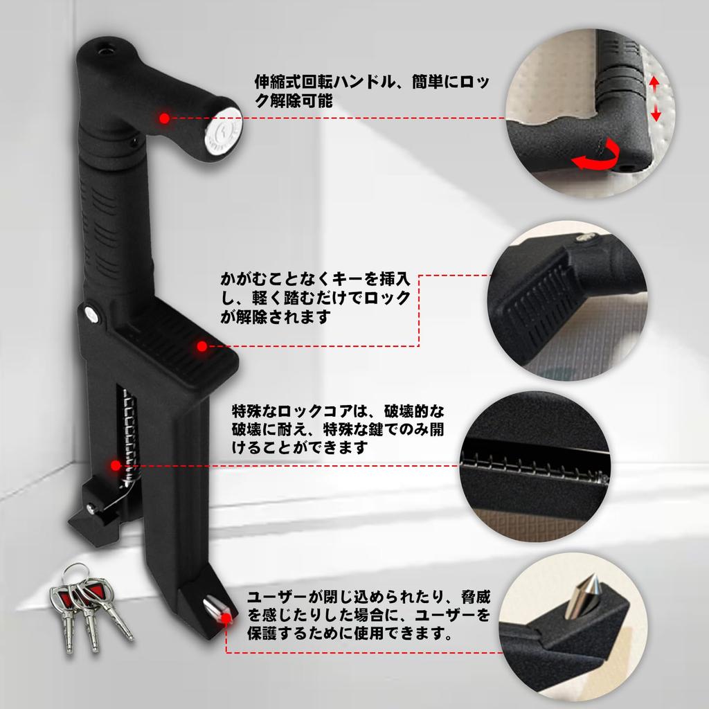 Kiload Retractable Vehicle Brake Pedal Car Brake Clutch Universal Car Lock Compatible with and Vans Lock, Lock, Anti-Theft Gadget, Lock, Trucks, Cars,