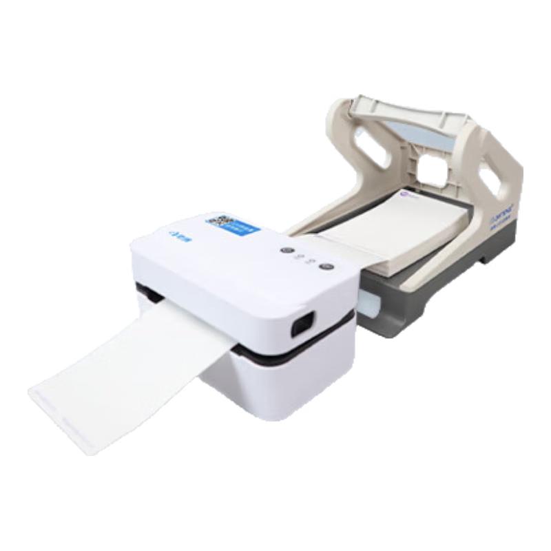 Chiteng CT328S Thermal Express Label Printer